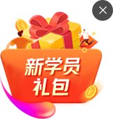 系统架构设计师